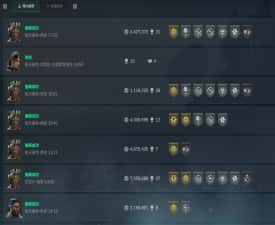 三角洲【NL】单板透视